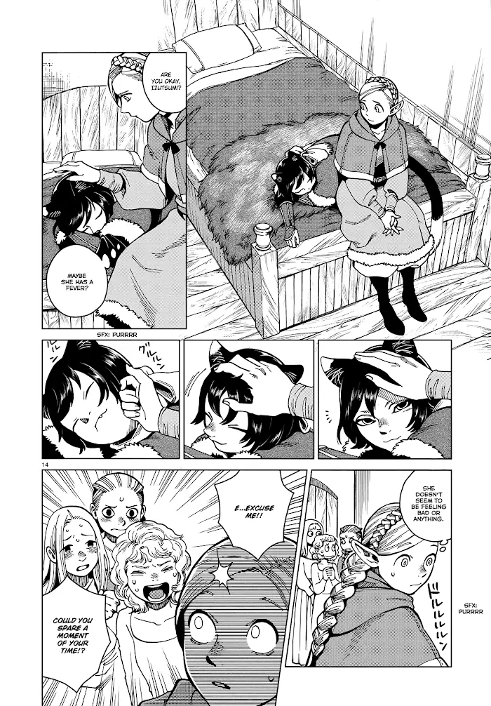 Delicious in Dungeon - Chapter 46 - Page 13