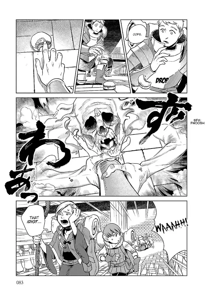 Delicious in Dungeon - Chapter 11 - Page 5