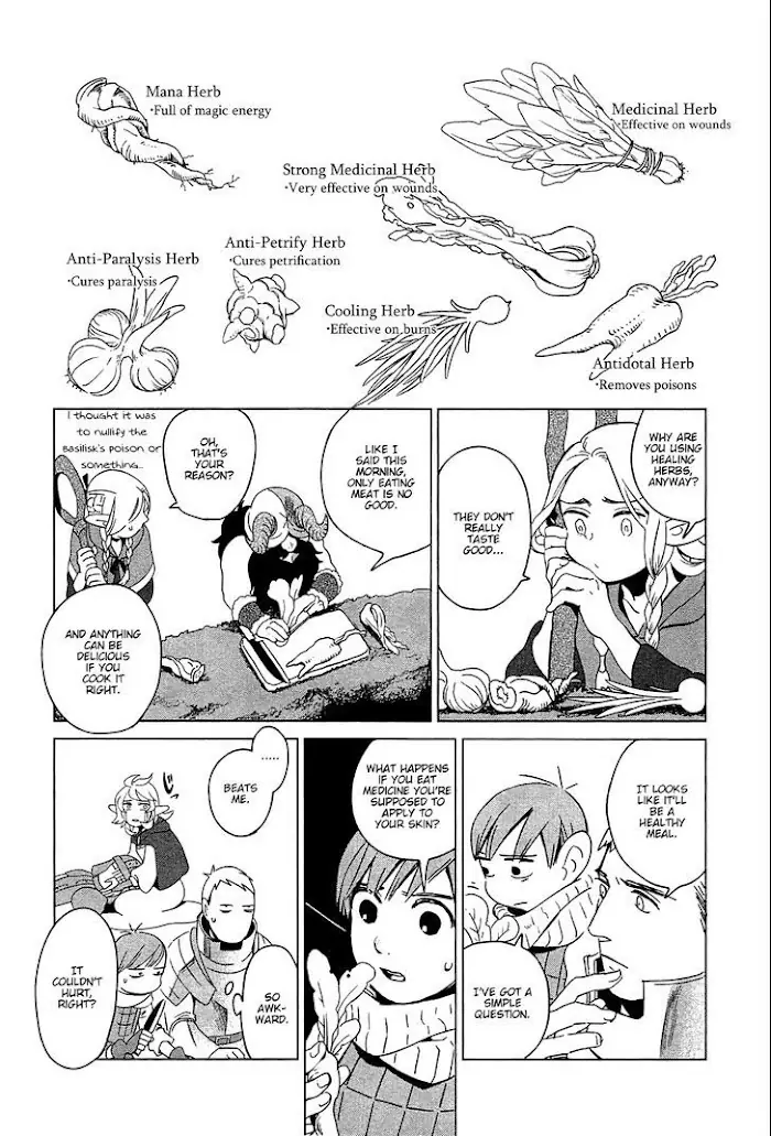 Delicious in Dungeon - Chapter 3 - Page 17