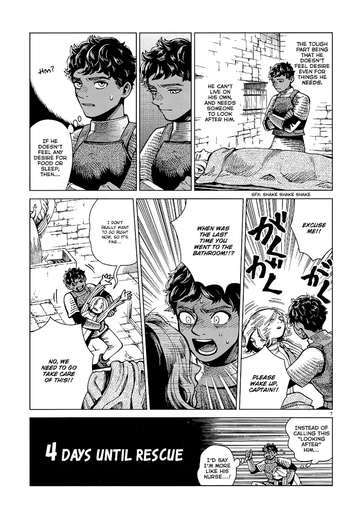 Delicious in Dungeon - Chapter 62 - Page 7