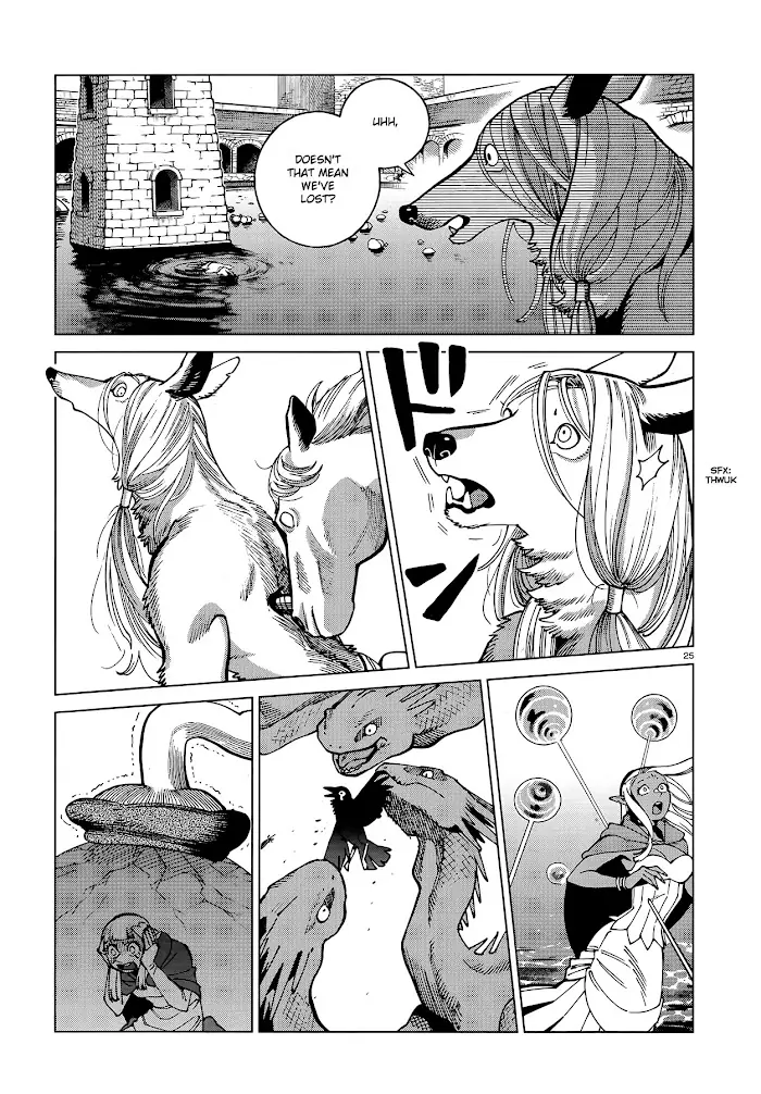 Delicious in Dungeon - Chapter 83 - Page 24