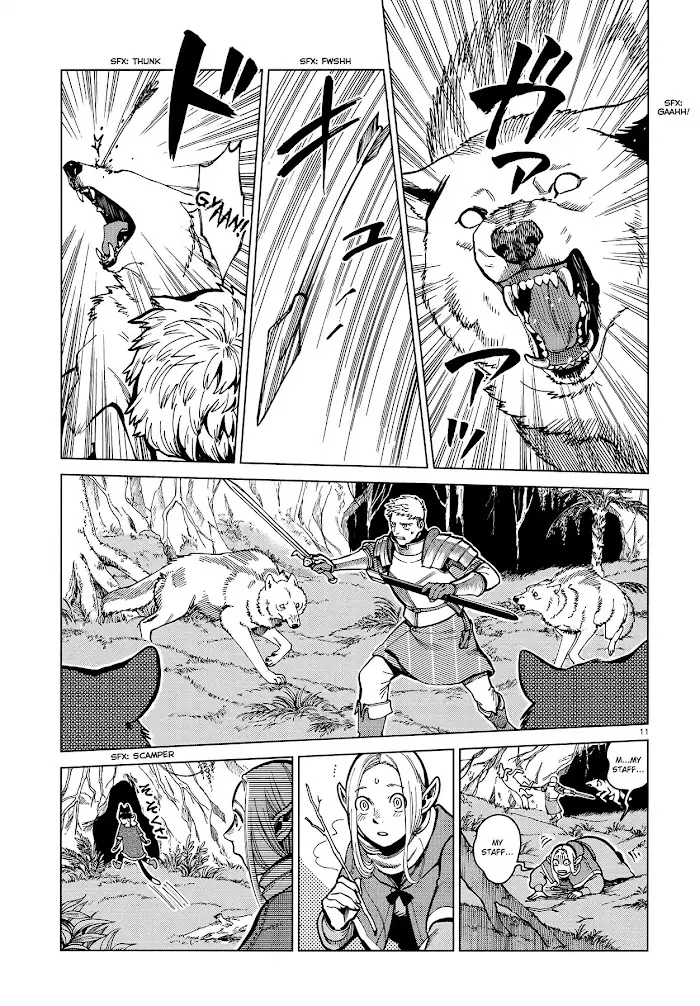 Delicious in Dungeon - Chapter 44 - Page 11