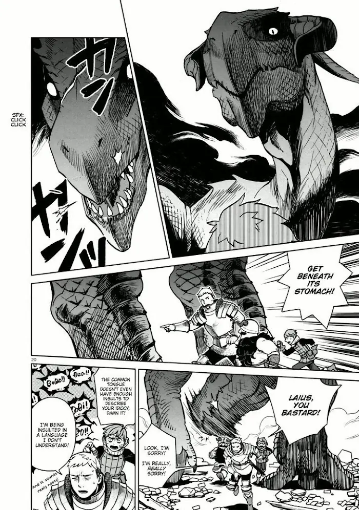Delicious in Dungeon - Chapter 24 - Page 20