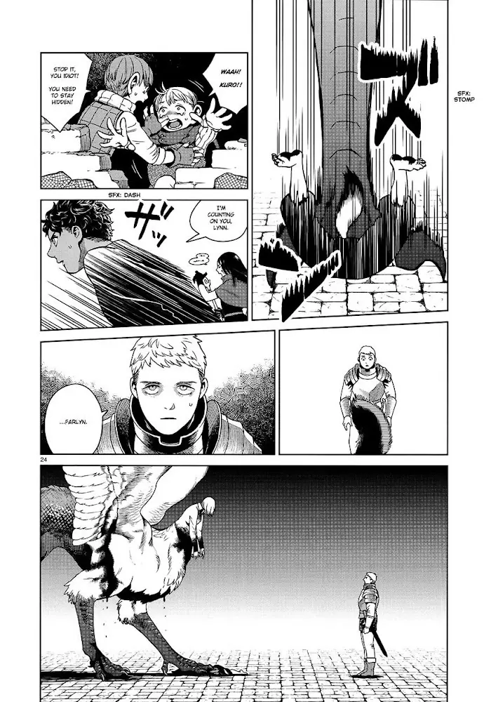 Delicious in Dungeon - Chapter 37 - Page 23