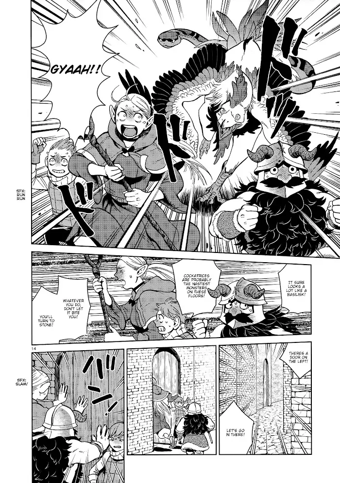 Delicious in Dungeon - Chapter 34 - Page 14