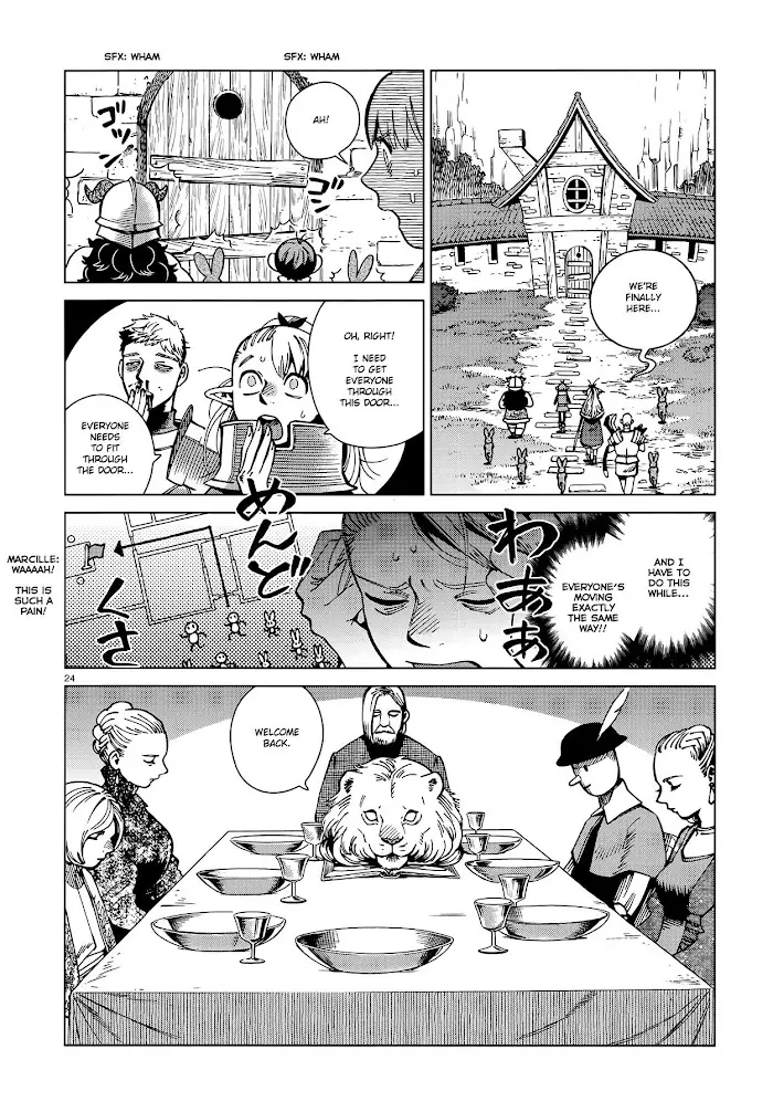 Delicious in Dungeon - Chapter 65 - Page 24