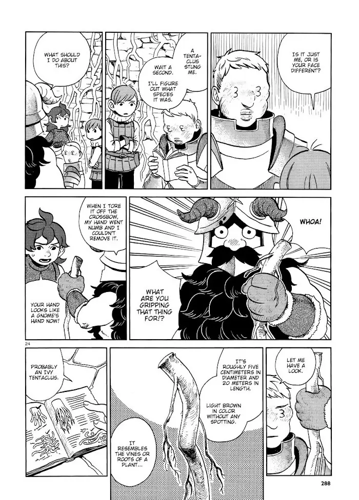 Delicious in Dungeon - Chapter 19 - Page 24