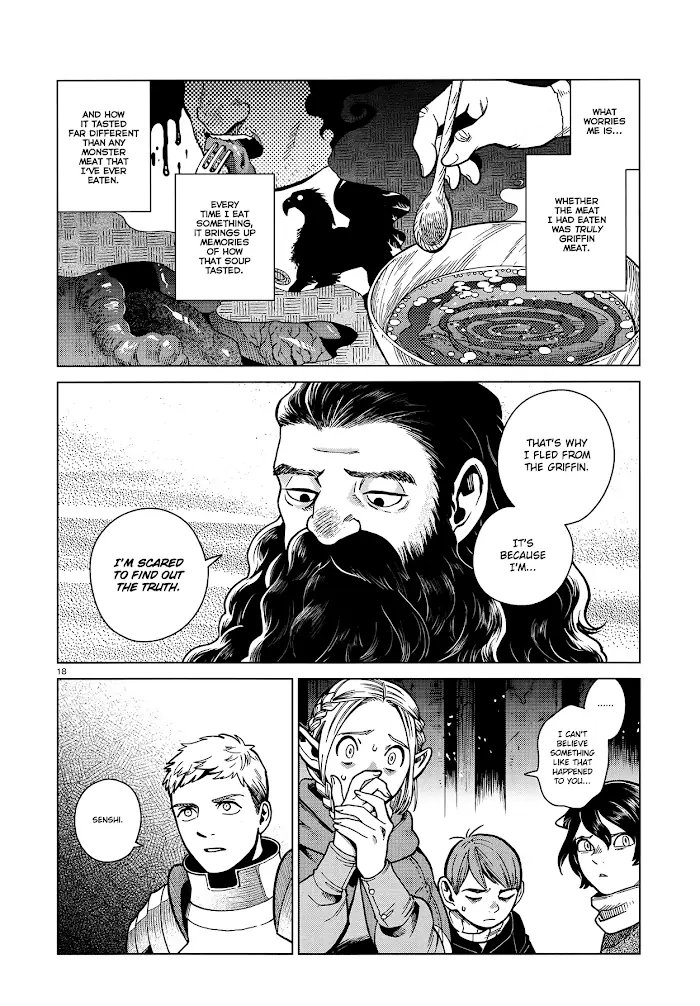 Delicious in Dungeon - Chapter 49 - Page 18