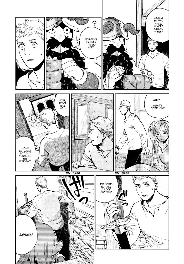 Delicious in Dungeon - Chapter 29 - Page 8