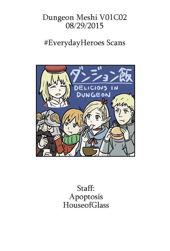 Delicious in Dungeon - Chapter 2 - Page 25
