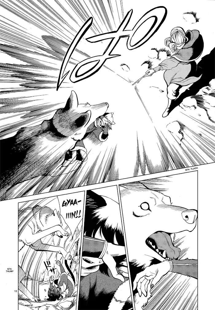 Delicious in Dungeon - Chapter 44 - Page 18