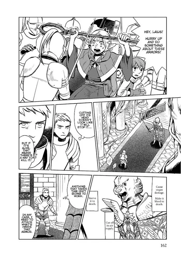 Delicious in Dungeon - Chapter 7 - Page 2