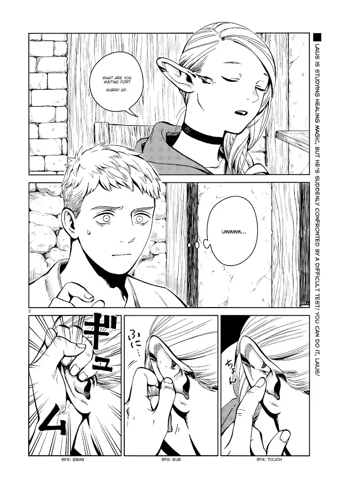 Delicious in Dungeon - Chapter 34 - Page 2