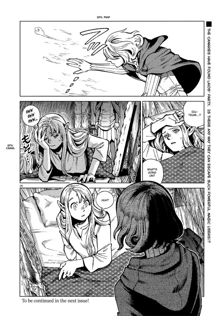 Delicious in Dungeon - Chapter 73 - Page 26