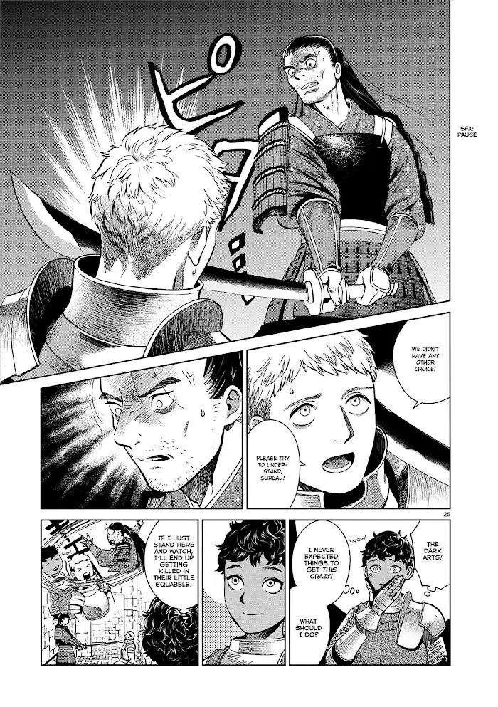 Delicious in Dungeon - Chapter 36 - Page 25