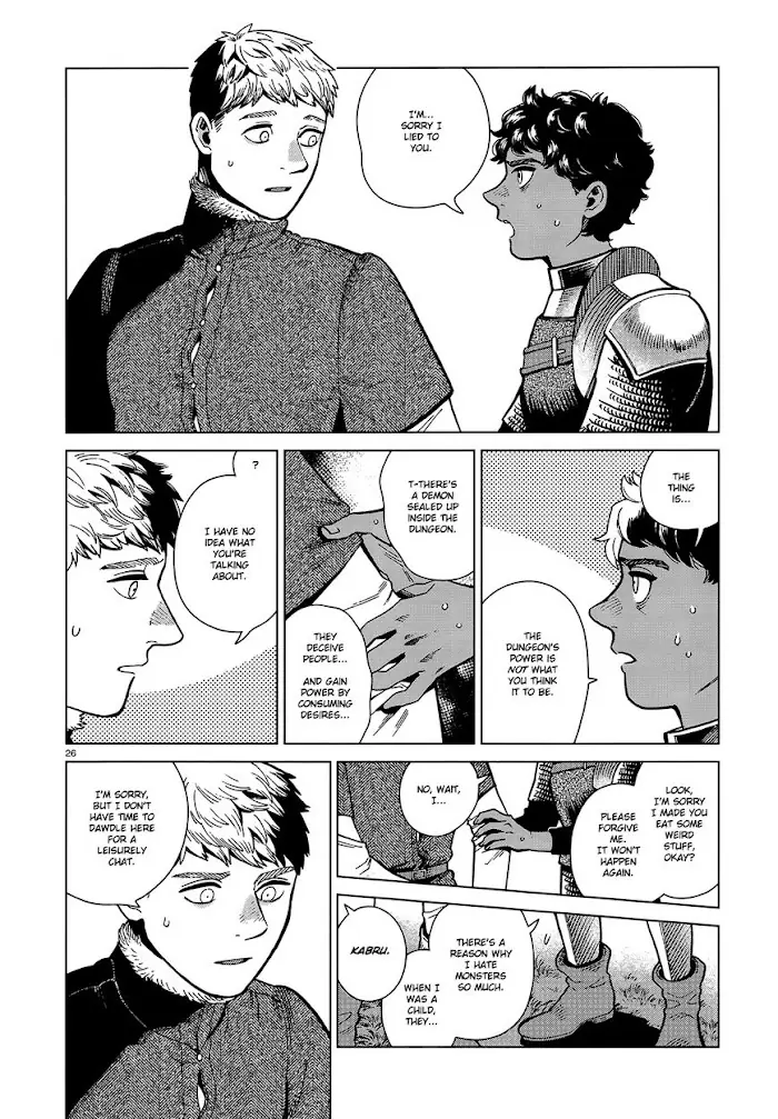 Delicious in Dungeon - Chapter 76 - Page 25