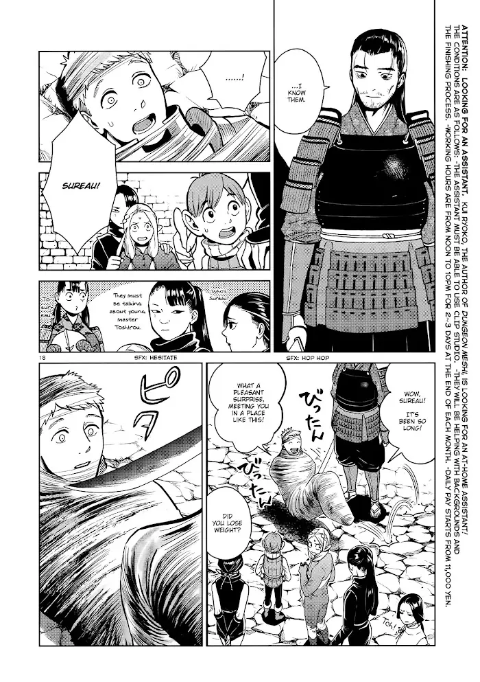 Delicious in Dungeon - Chapter 35 - Page 18