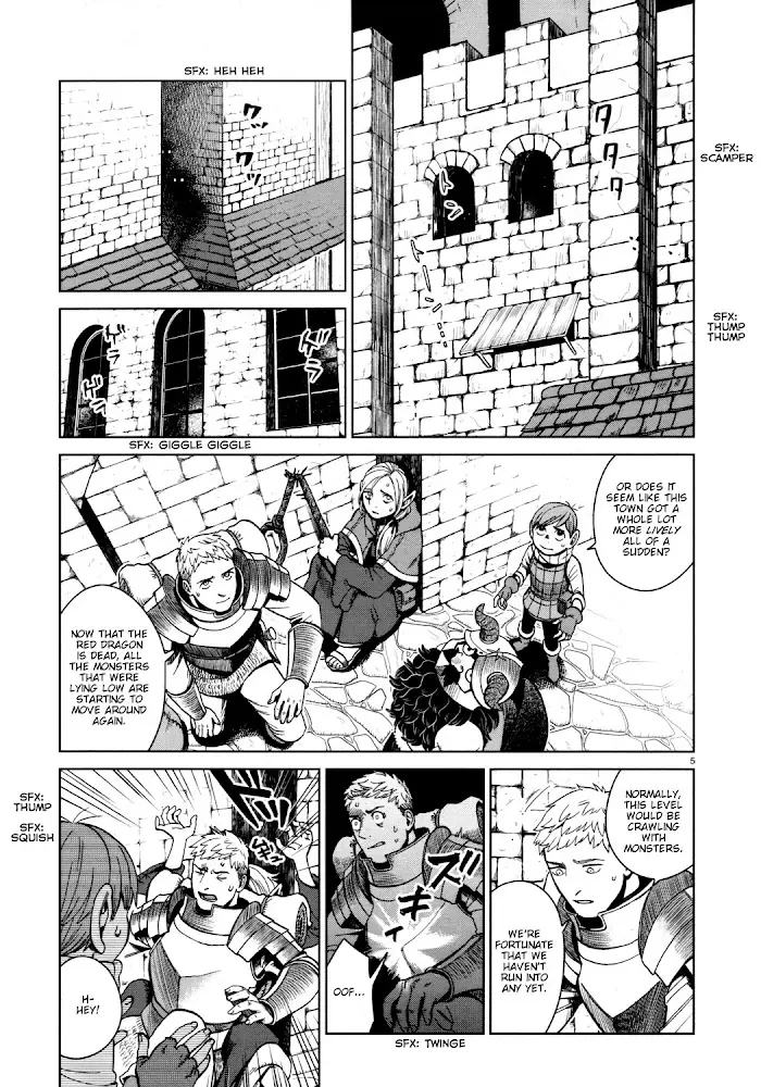 Delicious in Dungeon - Chapter 31 - Page 5