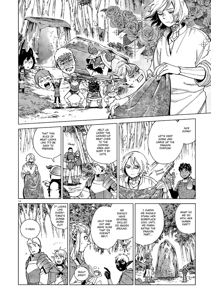 Delicious in Dungeon - Chapter 94 - Page 14