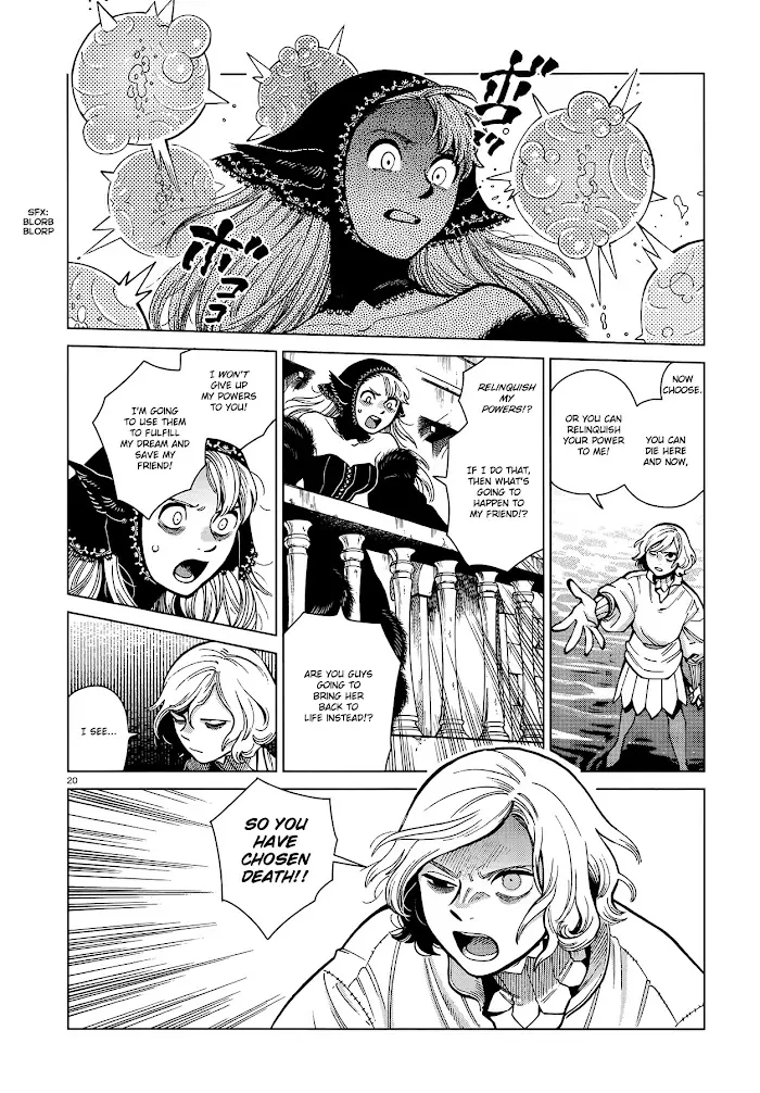 Delicious in Dungeon - Chapter 83 - Page 19