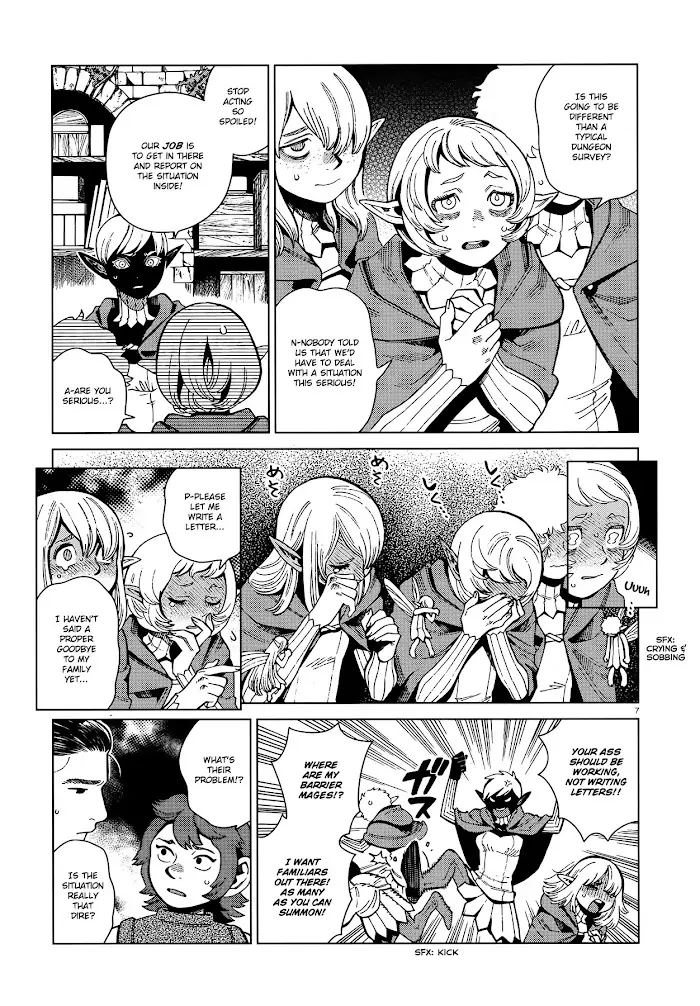 Delicious in Dungeon - Chapter 78 - Page 7