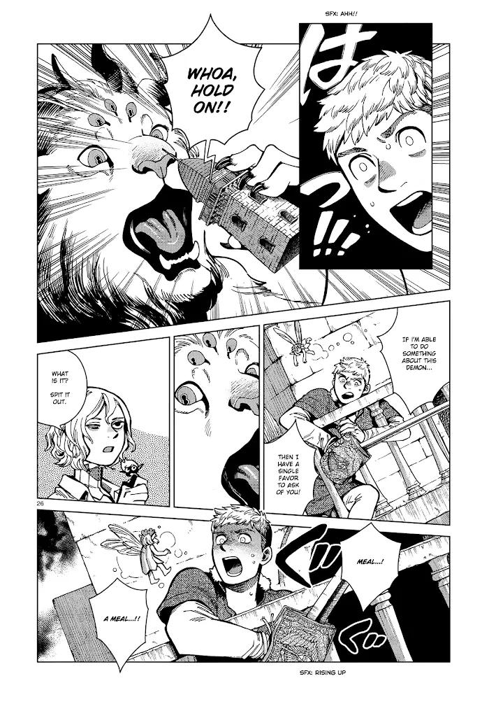 Delicious in Dungeon - Chapter 86 - Page 25