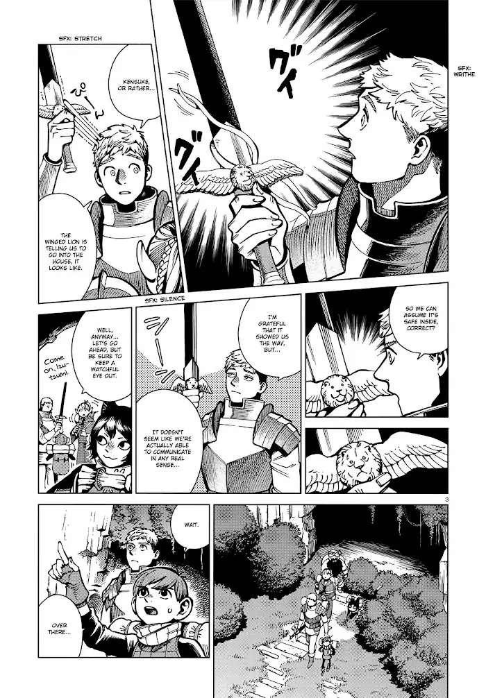 Delicious in Dungeon - Chapter 63 - Page 3