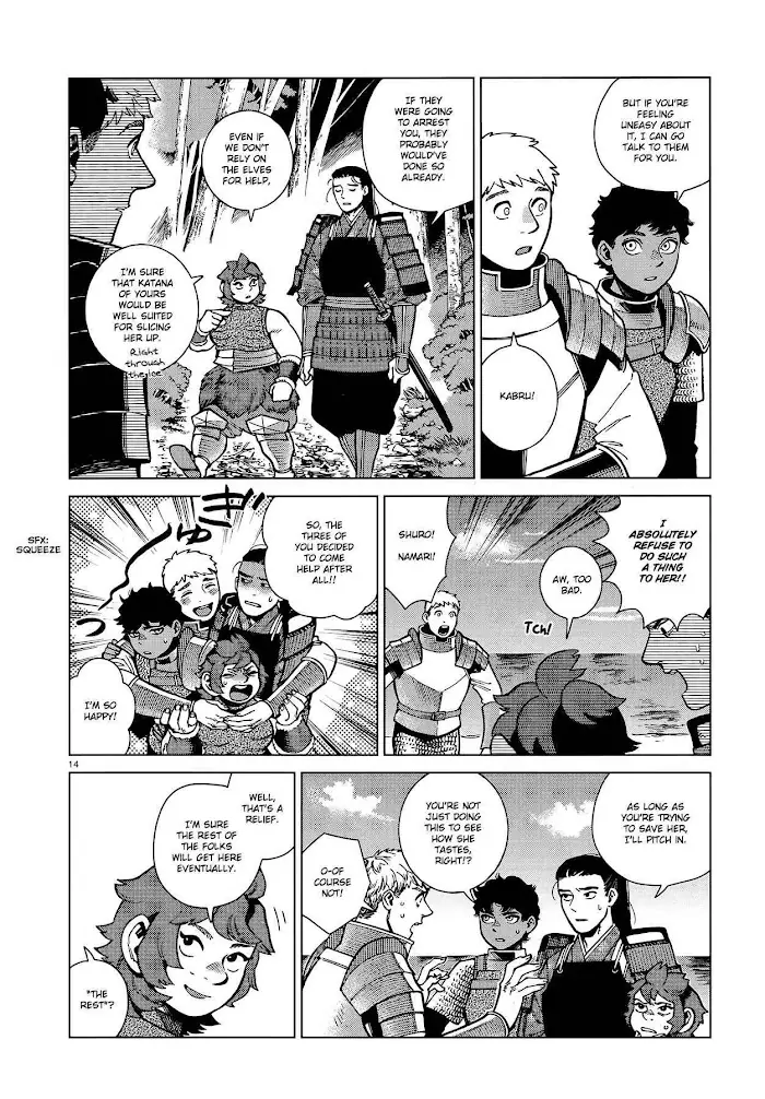 Delicious in Dungeon - Chapter 93 - Page 14