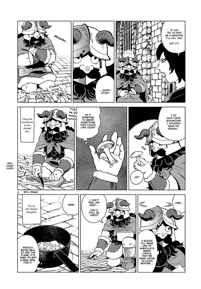 Delicious in Dungeon - Chapter 41 - Page 8