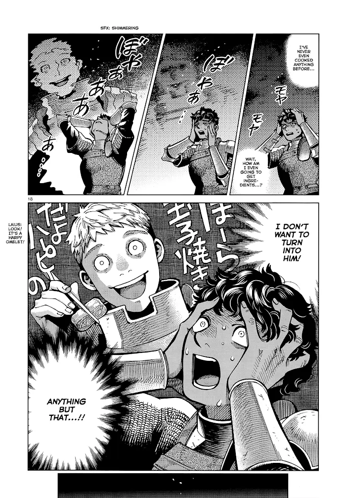 Delicious in Dungeon - Chapter 61 - Page 18