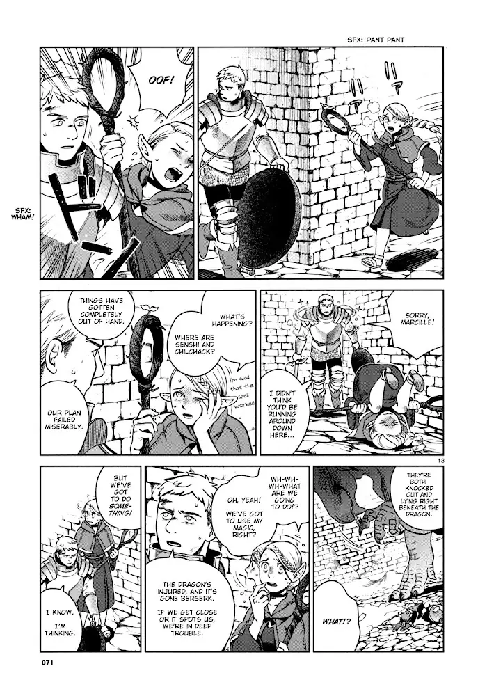 Delicious in Dungeon - Chapter 25 - Page 13