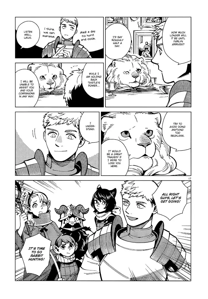 Delicious in Dungeon - Chapter 64 - Page 17