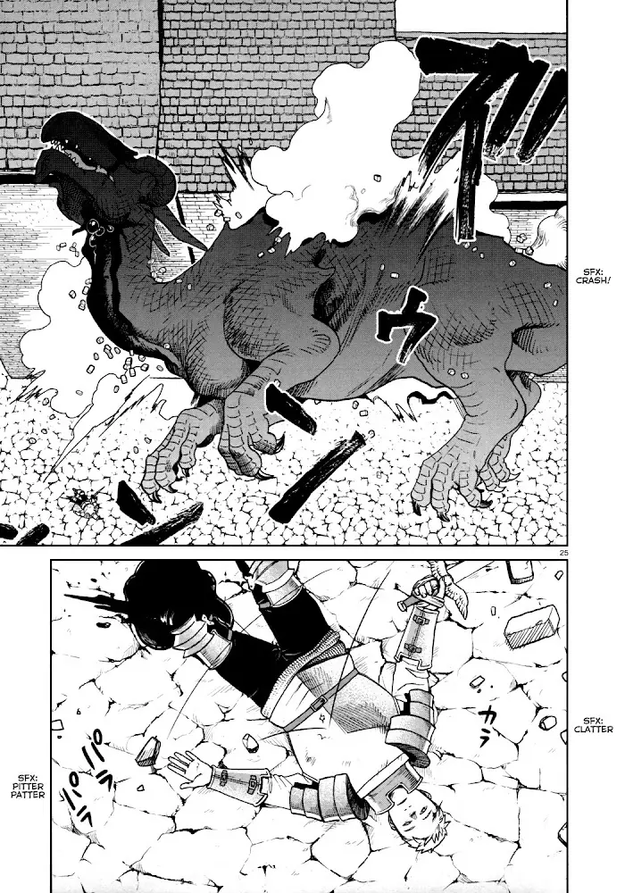 Delicious in Dungeon - Chapter 25 - Page 25