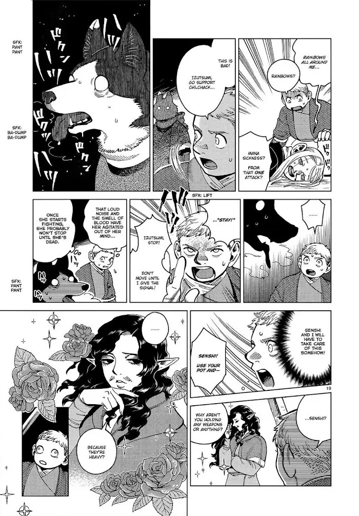 Delicious in Dungeon - Chapter 50 - Page 19