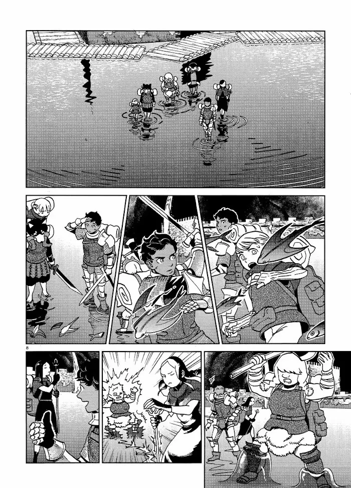 Delicious in Dungeon - Chapter 15 - Page 9