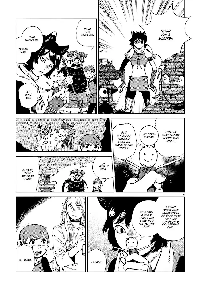 Delicious in Dungeon - Chapter 92 - Page 5