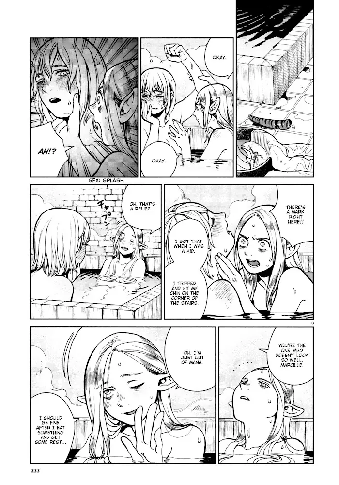 Delicious in Dungeon - Chapter 28 - Page 3