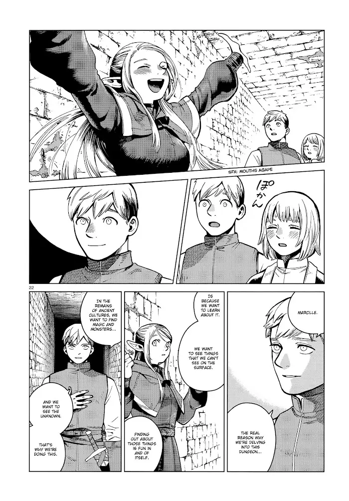 Delicious in Dungeon - Chapter 57 - Page 22