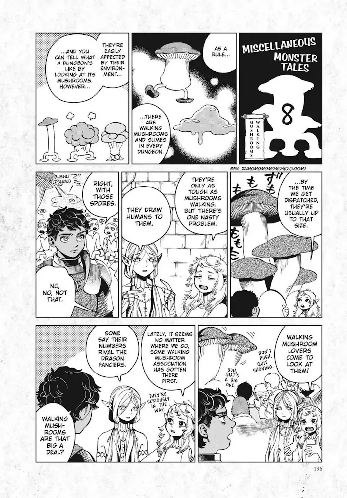 Delicious in Dungeon - Chapter 56.5 - Page 1