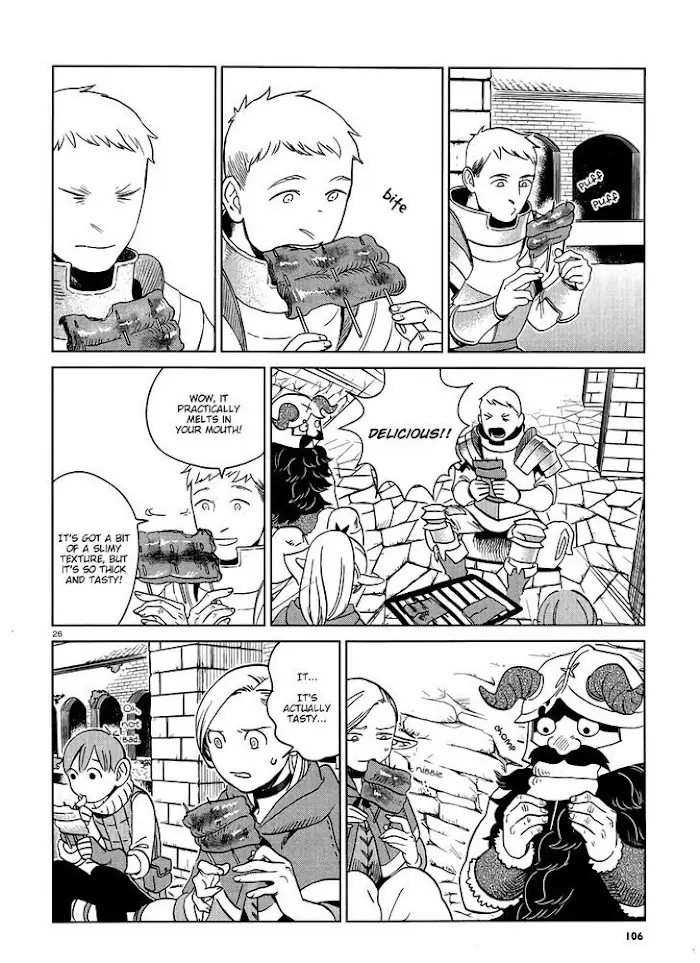 Delicious in Dungeon - Chapter 16 - Page 26