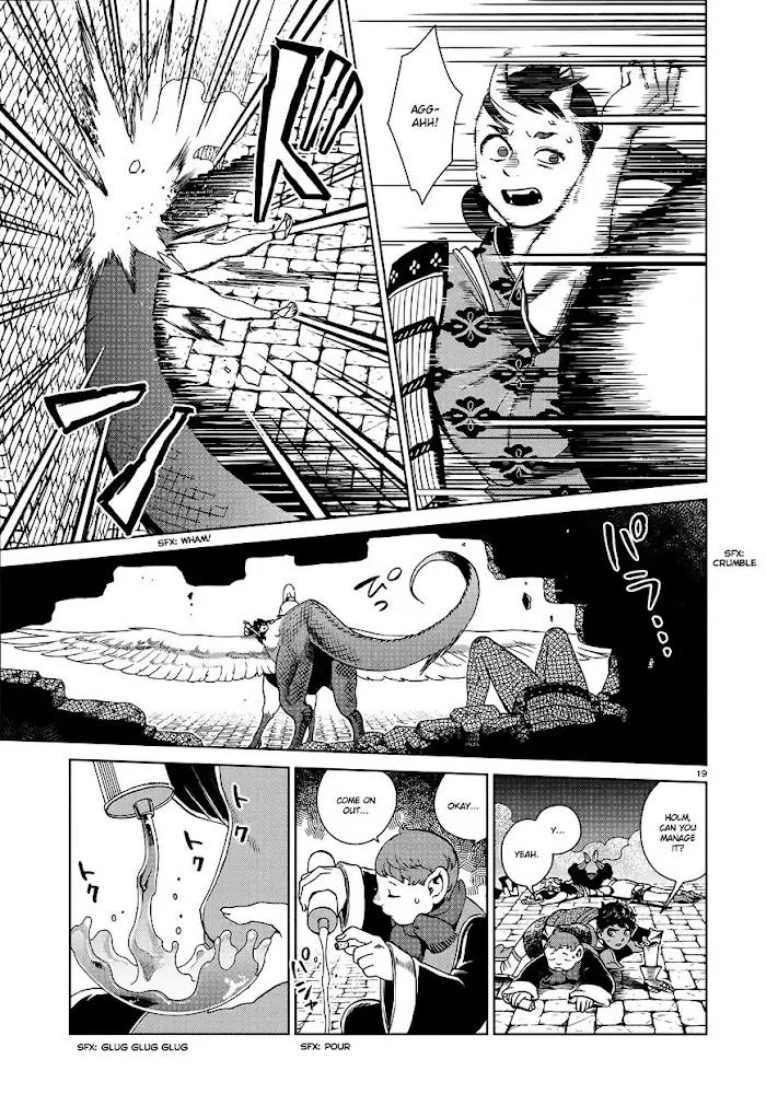 Delicious in Dungeon - Chapter 37 - Page 18