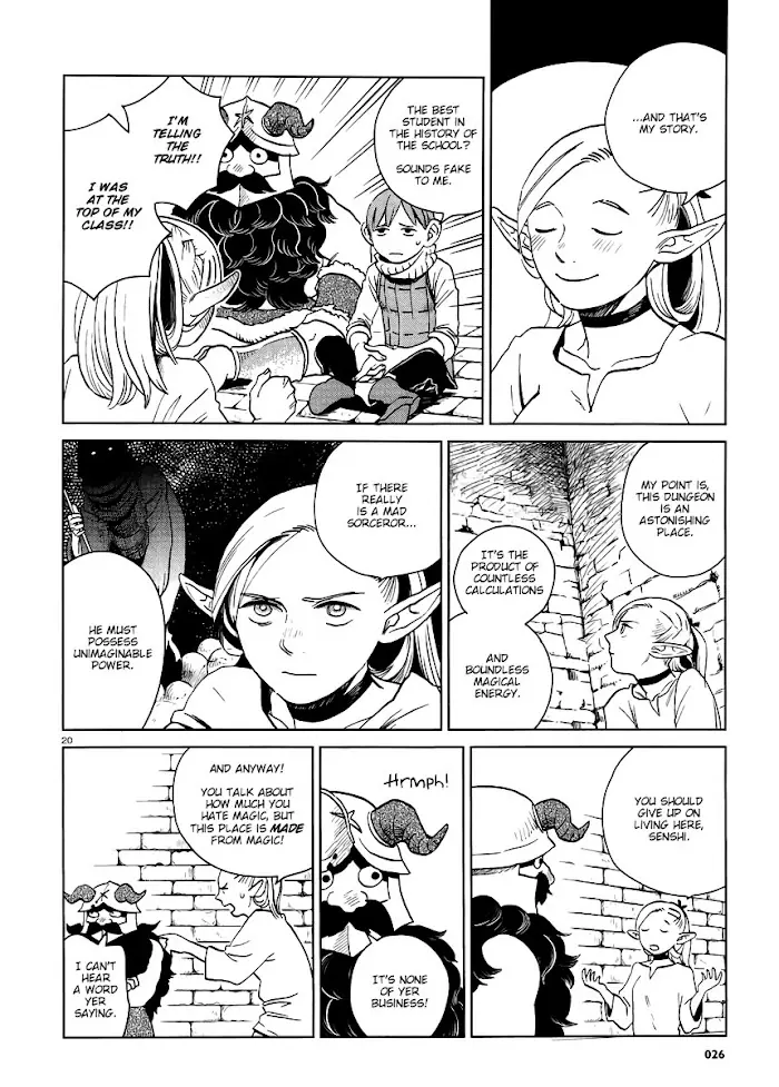 Delicious in Dungeon - Chapter 17 - Page 20