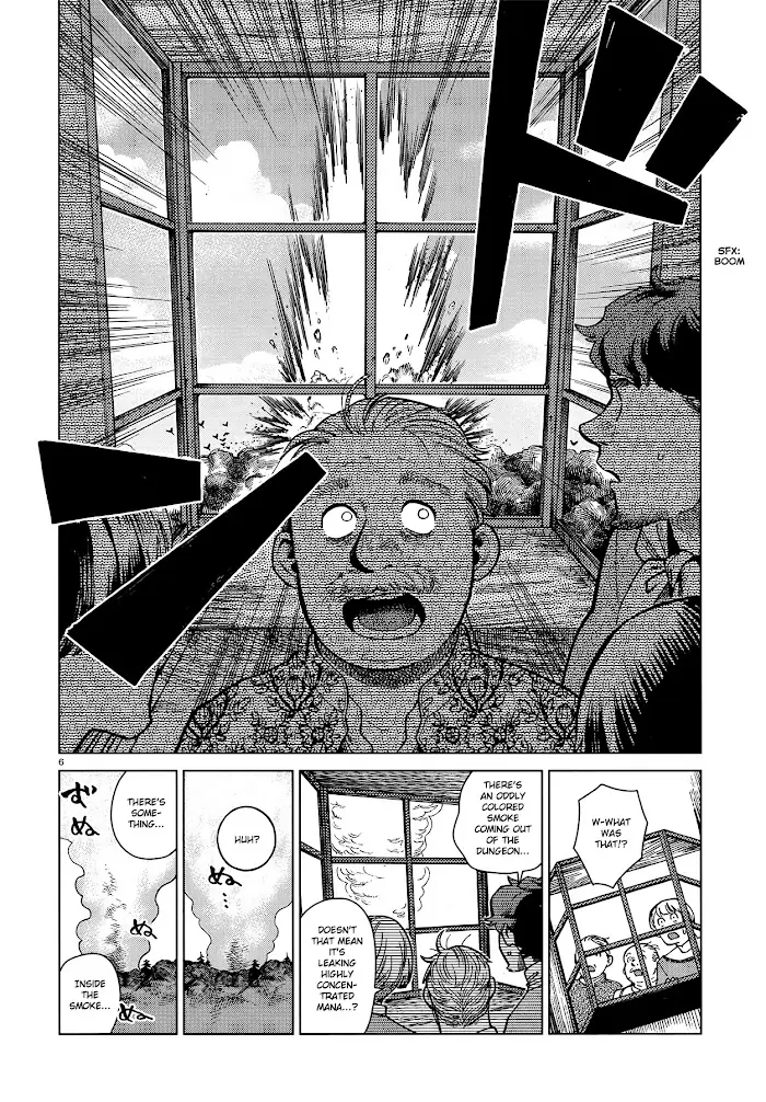Delicious in Dungeon - Chapter 82 - Page 6
