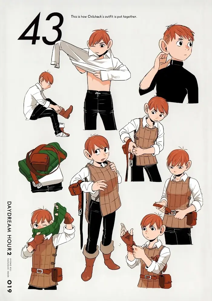 Delicious in Dungeon - Chapter 31.5 - Page 18