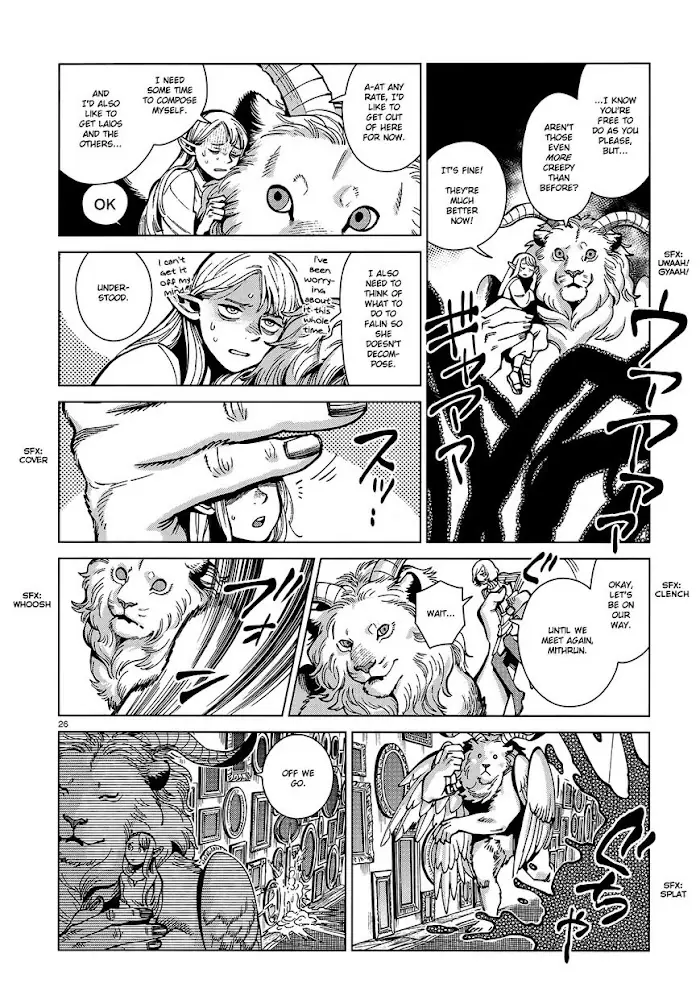 Delicious in Dungeon - Chapter 75 - Page 26