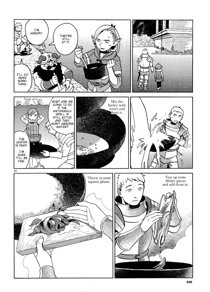 Delicious in Dungeon - Chapter 15 - Page 21