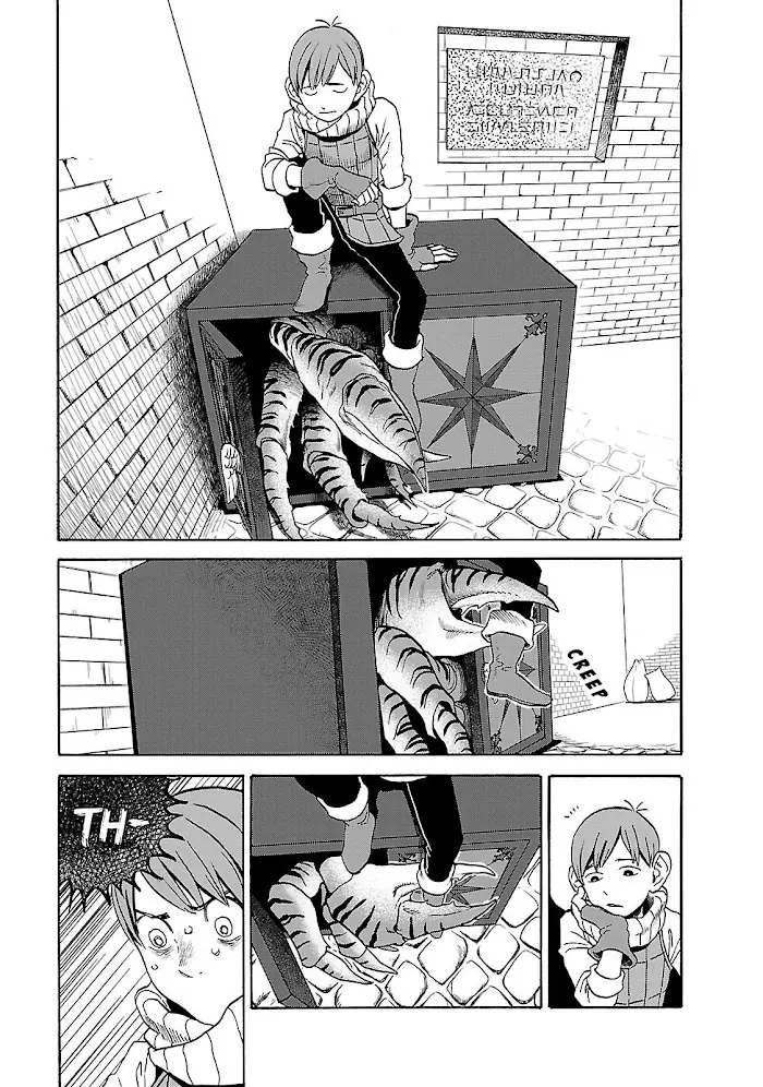 Delicious in Dungeon - Chapter 13 - Page 13