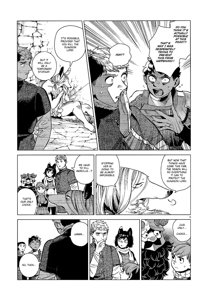 Delicious in Dungeon - Chapter 84 - Page 9