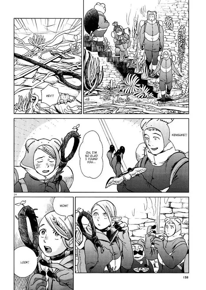 Delicious in Dungeon - Chapter 21 - Page 24
