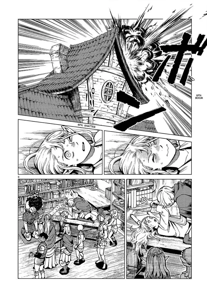 Delicious in Dungeon - Chapter 74 - Page 6